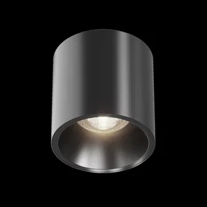Потолочный светильник Technical C064CL-L12B4K-D