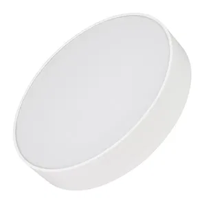 Светильник SP-RONDO-R350-30W Day4000 (WH, 120 deg, 230V) (Arlight, IP40 Металл, 3 года)
