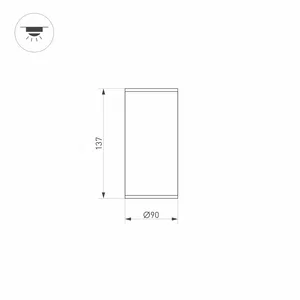 Светильник LGD-FORMA-SURFACE-R90-12W Warm3000 (BK, 44 deg, 230V) (Arlight, IP54 Металл, 3 года)
