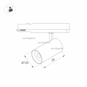 Светильник LGD-NIKA-4TR-R100-20W Day4000 (WH, 24 deg, 230V) (Arlight, IP20 Металл, 5 лет)