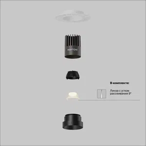 Встраиваемый светильник Technical DL124-10W-3K-TRS-B