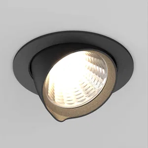 Светильник LTD-EXPLORER-R130-20W Day4000 (BK, 38 deg, 230V) (Arlight, IP20 Металл, 3 года)