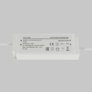 Источник напряжения Led Strip 832009