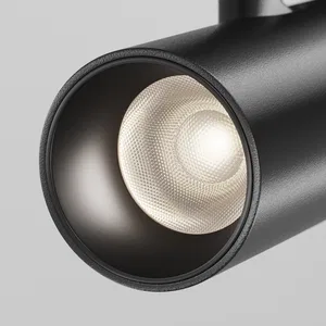 Трековый светильник Technical TR243-5W4K-B
