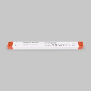 Источник напряжения Led Strip 220213