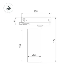 Светильник LGD-GERA-4TR-R74-20W Day4000 (WH, 24 deg, 230V) (Arlight, IP20 Металл, 5 лет)