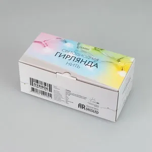 Светодиодная гирлянда ARD-STRING-CLASSIC-6000-CLEAR-40LED-LIVE RGB-SPI (12V, 26W) (Ardecoled, IP65, 1 год)