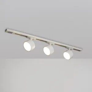 Трековый светильник Voltega VGL7284DLTP-03W1