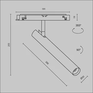 Трековый светильник Technical TR141-2-6W4K-M-B