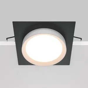 Встраиваемый светильник Technical DL086-GX53-SQ-BW