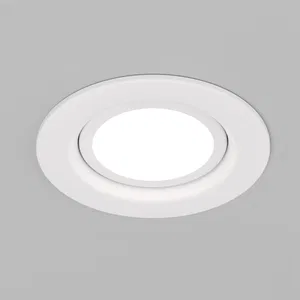 Светодиодный светильник LTD-70WH 5W Day White 120deg (Arlight, IP40 Металл, 3 года)