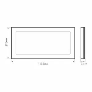 Панель IM-S300x1200-40W Day4000 (WH, 120 deg, 230V) (Arlight, IP40 Металл, 3 года)