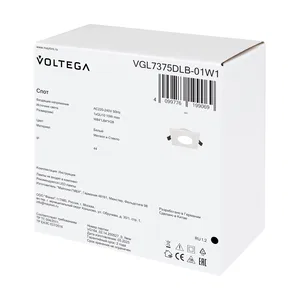 Встраиваемый светильник Voltega VGL7375DLB-01W1