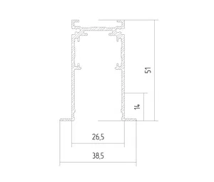 Magnet Ray Siva Alti 6063 MagLine IN (RAL9005/1250mm)