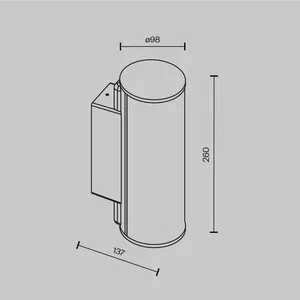 Уличный настенный светильник Outdoor O434WL-L12GF3K