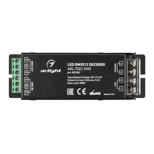 Декодер ARL-7022-DMX (12-24V, 1x25A, DMX512) (Arlight, IP20 Металл, 3 года)