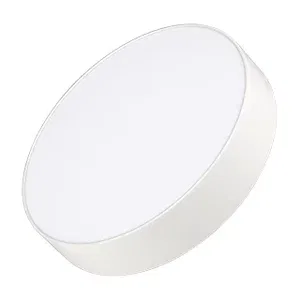Светильник SP-RONDO-R210-20W Day4000 (WH, 120 deg, 230V) (Arlight, IP40 Металл, 3 года)