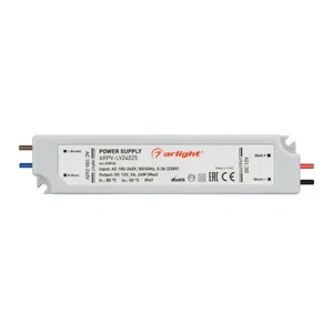 Блок питания ARPV-LV24025 (24V, 1.0A, 24W) (Arlight, IP67 Пластик, 2 года)