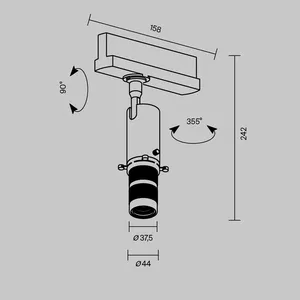 Трековый светильник Technical TR108-4 (23мм EXILITY)