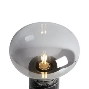 Настольный светильник Freya FR5550TL-01MR