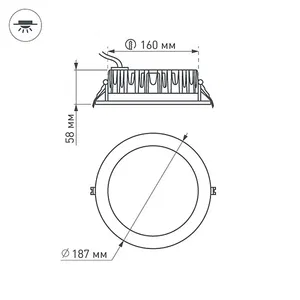 Светодиодный светильник LTD-187WH-FROST-21W Warm White 110deg (Arlight, IP44 Металл, 3 года)