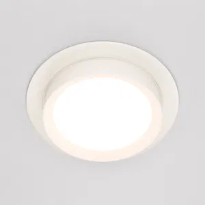Встраиваемый светильник Technical DL086-GX53-RD-W