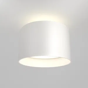 Потолочный светильник Technical C009CW-L16W