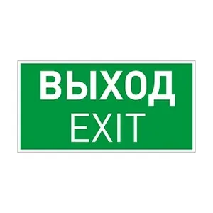 EMGP EMGP