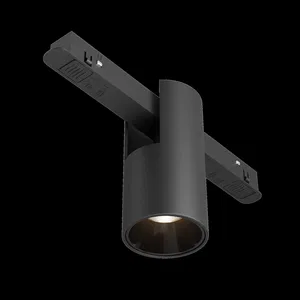 Трековый светильник Technical TR122-4-7W-DS-B