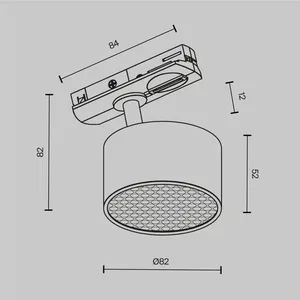 Трековый светильник Technical TR225-1-GX53-W
