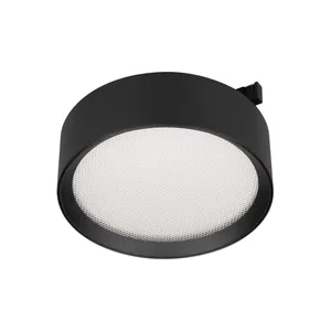 Светильник MAG-MICROCOSM-RONDO-R105-10W Day4000 (BK, 90 deg, 24V) (Arlight, IP20 Металл, 5 лет)