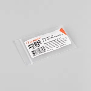 Коннектор COB-MIX-10mm-3pin-STW (Arlight, Прозрачный)