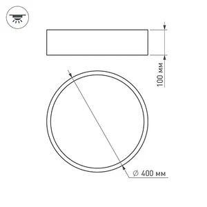 Светильник SP-TOR-TB400SW-25W Warm White (Arlight, Металл)