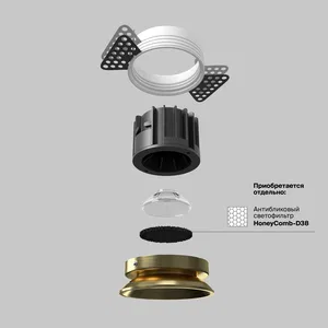 Встраиваемый светильник Technical DL058-12W4K-TRS-BS