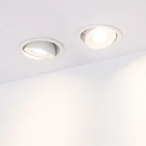 Светильник CL-SIMPLE-R78-9W Day4000 (WH, 45 deg) (Arlight, IP20 Металл, 3 года)