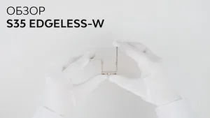 Профиль для лед ленты HOKASU S35 edgeless-w