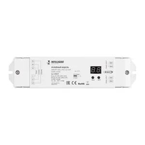 INTELLIGENT ARLIGHT Релейный модуль SMART-DALI-702-62-SUF (230V, 2x5A) (IARL, IP20 Пластик, 5 лет)