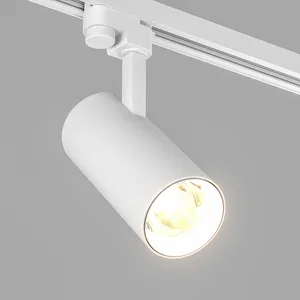 Светильник LGD-GERA-2TR-R74-20W Day4000 (WH, 24 deg, 230V) (Arlight, IP20 Металл, 5 лет)