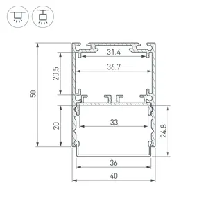 Профиль SL-LINE-4050-3L-2000 ANOD (Arlight, Алюминий)