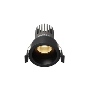 Встраиваемый светильник Technical DL123-10W-2.7K-B