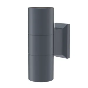Уличный настенный светильник Outdoor O574WL-02GR