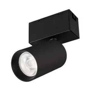 Светильник MAG-SPOT-ROTATE-45-R50-7W Day4000 (BK, 24 deg, 24V) (Arlight, IP20 Металл, 3 года)