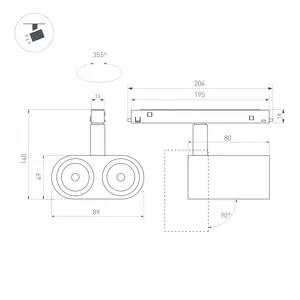 Светильник MAG-ORIENT-BLUM-12W Warm3000 (BK, 40 deg, 48V) (Arlight, IP20 Металл, 5 лет)