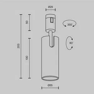 Трековый светильник Technical TR144-1-12W3K-W-B