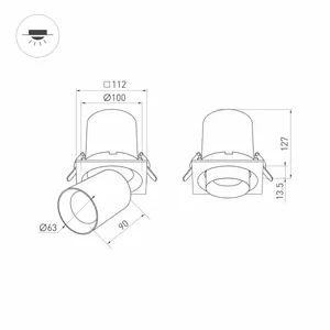 Светильник LTD-PULL-S110x110-10W Warm3000 (WH, 24 deg, 230V) (Arlight, IP20 Металл, 5 лет)