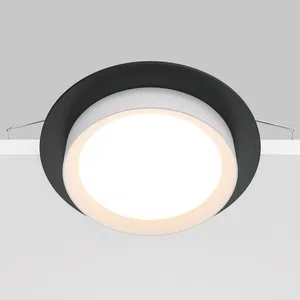 Встраиваемый светильник Technical DL086-GX53-RD-BW