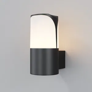 Уличный настенный светильник Outdoor O016WL-01B