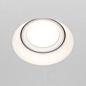 Встраиваемый светильник Technical DL042-01-RD-W