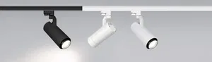 Светильник LGD-GELIOS-2TR-R80-30W Day4000 (WH, 20-60 deg, 230V) (Arlight, IP20 Металл, 3 года)