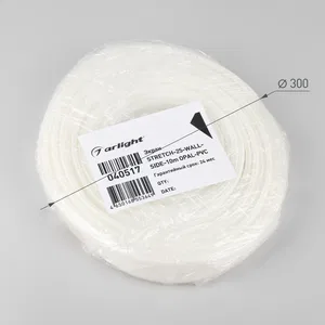 Экран STRETCH-25-WALL-SIDE-10m OPAL-PVC (Arlight, Пластик)